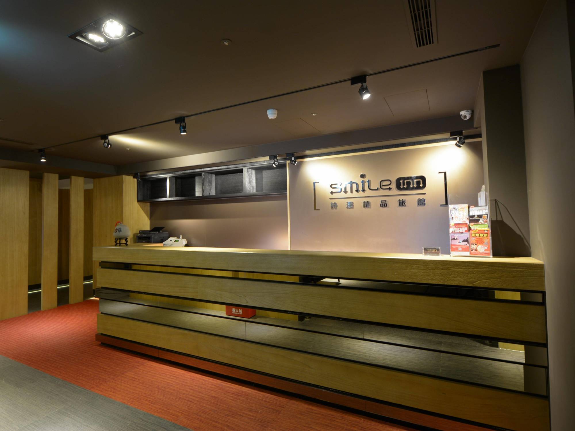 Smile Inn - Taipei Main Station Kültér fotó